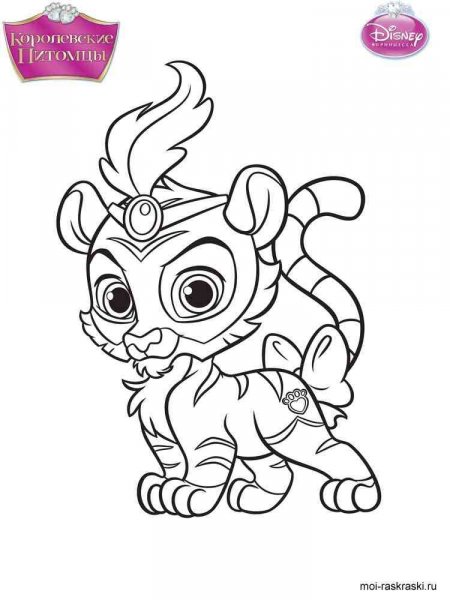 Royal Pets coloring pages