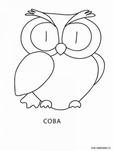 For 3-4 year old girls coloring page 37 - Free printable