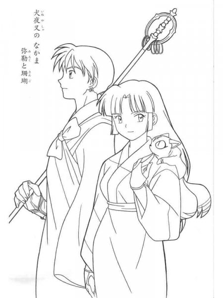 Kikyo coloring pages