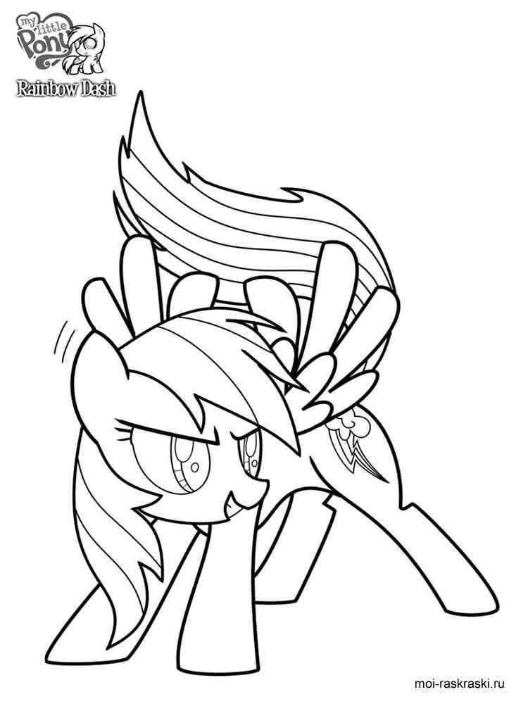 Rainbow Dash coloring pages. Free Printable Rainbow Dash coloring pages.
