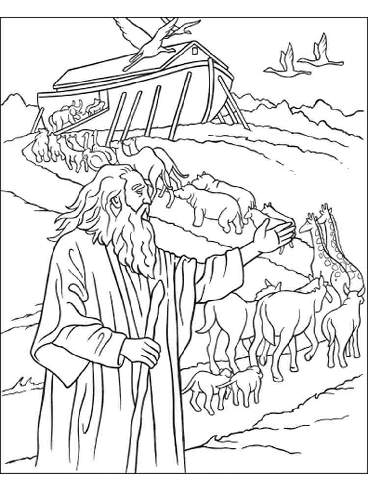 Noah s Ark Coloring Pages Free Printable Noah s Ark Coloring Pages 