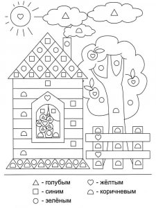 Preschool coloring page 1 - Free printable