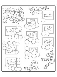 Preschool coloring page 2 - Free printable