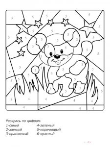 Preschool coloring page 20 - Free printable