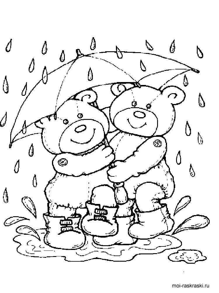 Rainy day coloring pages. Free Printable Rainy day ...