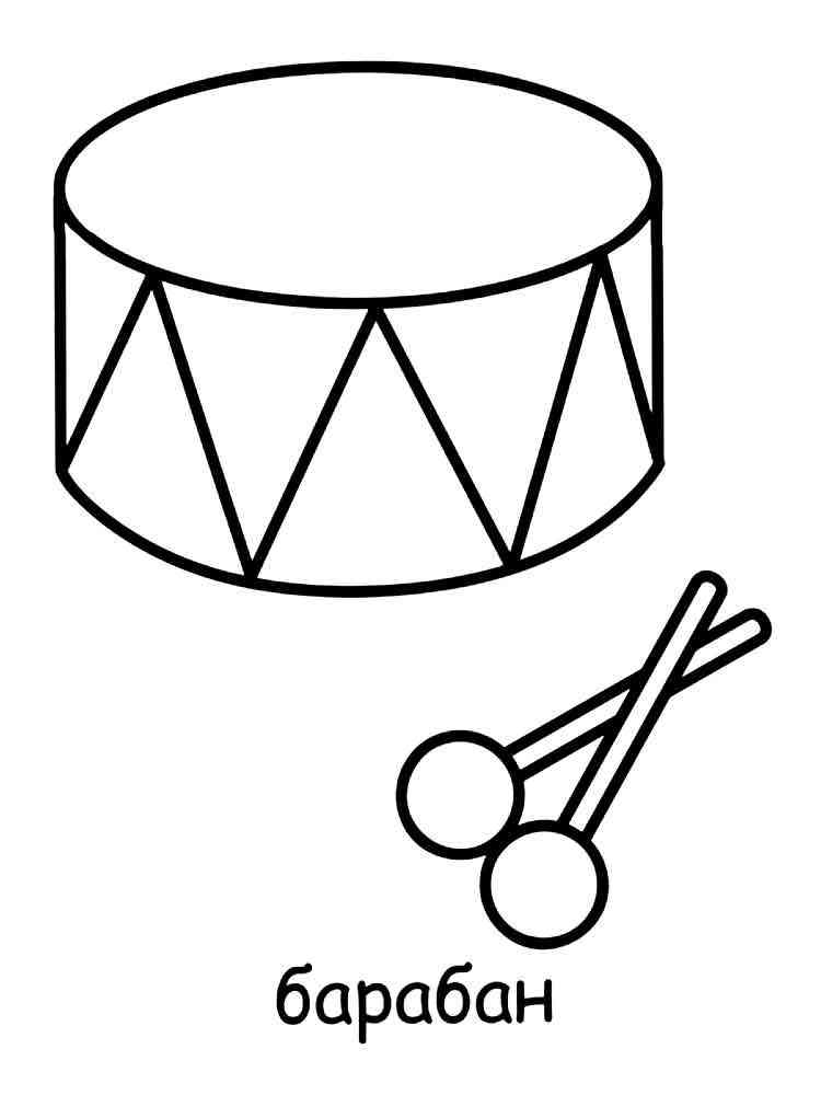 drum-coloring-pages-free-printable-drum-coloring-pages