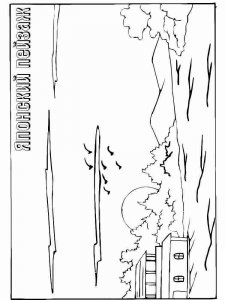 Landscape coloring page 17 - Free printable